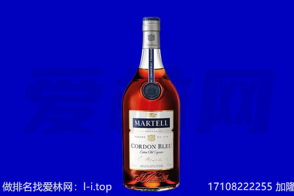 延安黄陵县回收洋酒