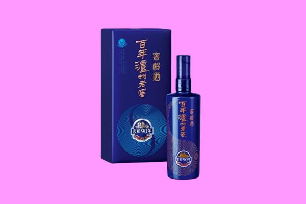延安黄陵县回收泸州老窖