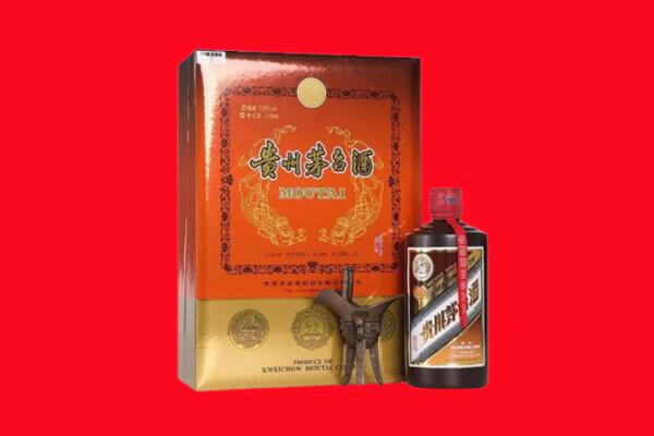 延安黄陵县回收30年茅台酒.jpg
